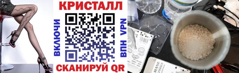 где купить наркотик Чекалин АМФ Premium