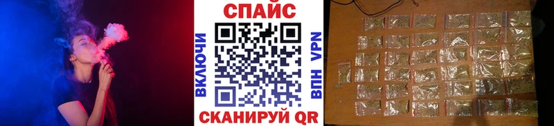 БУТИРАТ буратино  купить  цена  omg маркетплейс  Чекалин 