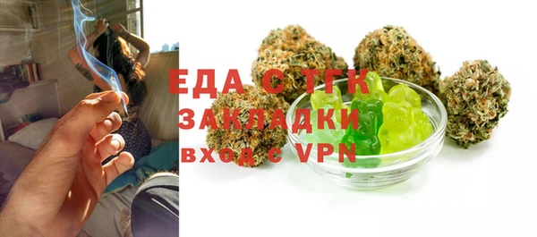 кокс Абаза