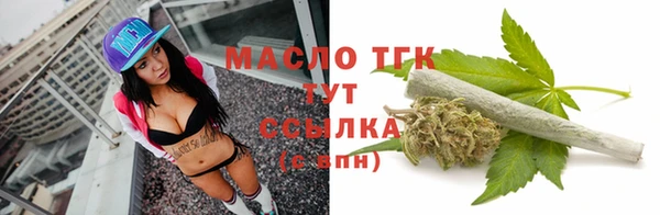 каннабис Абдулино