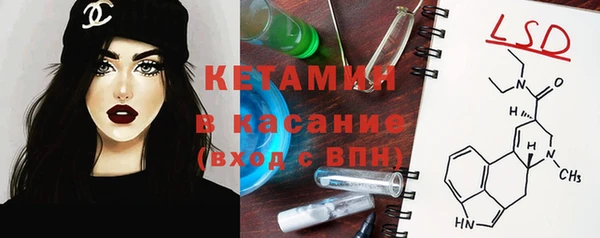 кокс Абаза