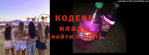 прущий лед Алексин
