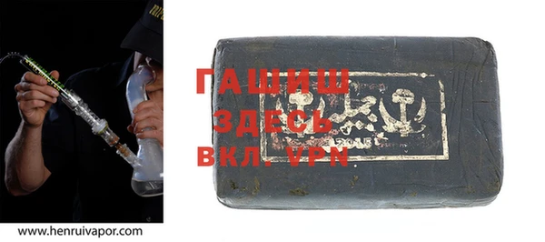 кокс Абаза