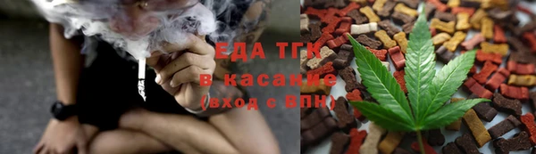 ECSTASY Абинск