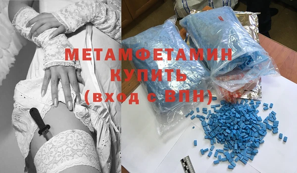 кокс Абаза