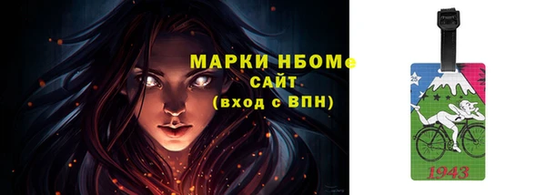 каннабис Абдулино