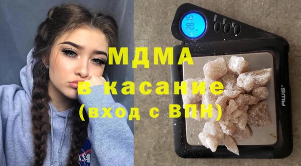 каннабис Абдулино