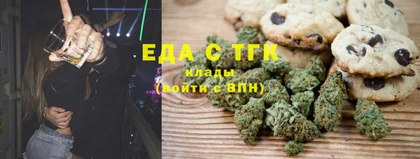 кокс Абаза