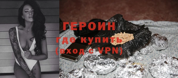 кокс Абаза