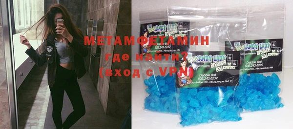 ECSTASY Абинск