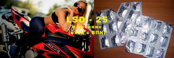 каннабис Абдулино