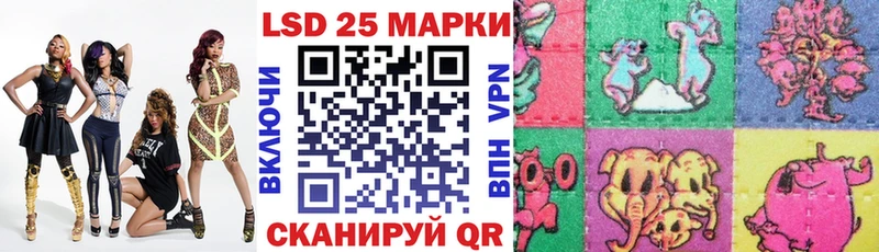 это клад  Чекалин  Марки N-bome 1,8мг  закладки 